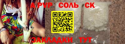 кокаин колумбия Малоярославец
