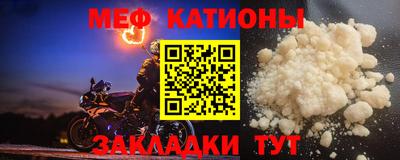 кокаин колумбия Малоярославец