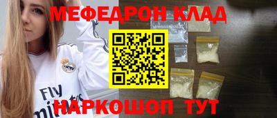 кокаин колумбия Малоярославец
