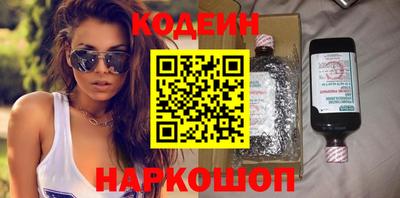 кокаин колумбия Малоярославец