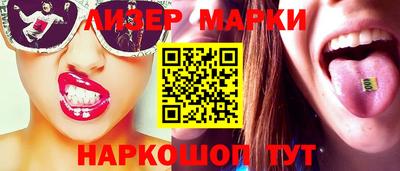 прущая мука Мариинск