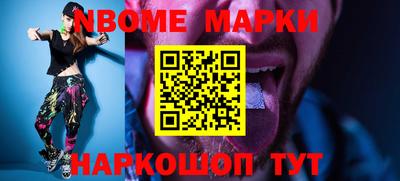 кокаин колумбия Малоярославец
