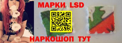 мефедрон Малгобек