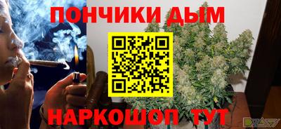 кокаин колумбия Малоярославец