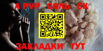 кокаин колумбия Малоярославец