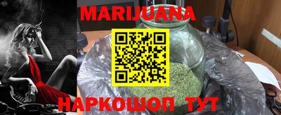 прущая мука Мариинск