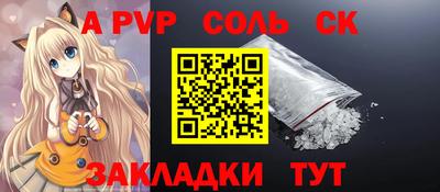 кокаин колумбия Малоярославец