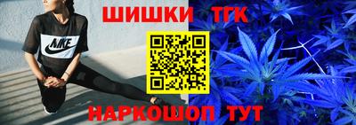 прущая мука Мариинск