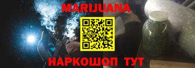 кокаин колумбия Малоярославец