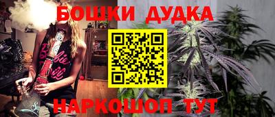 кокаин колумбия Малоярославец
