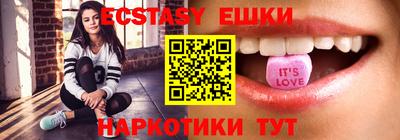 кокаин колумбия Малоярославец