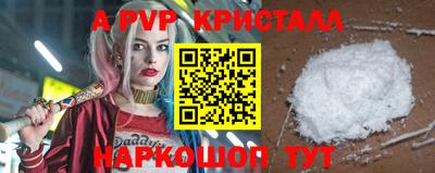 прущая мука Мариинск