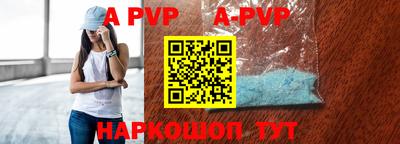 кокаин колумбия Малоярославец
