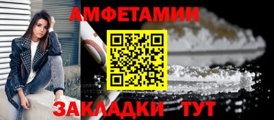 прущая мука Мариинск