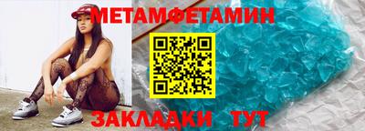 прущая мука Мариинск