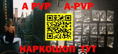 прущая мука Мариинск