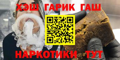кокаин колумбия Малоярославец