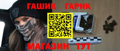 прущая мука Мариинск