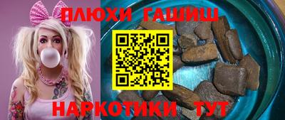 прущая мука Мариинск