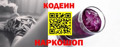 прущая мука Мариинск