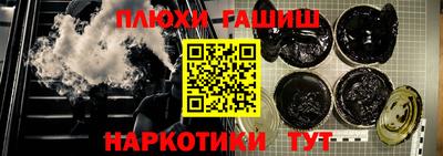 прущая мука Мариинск